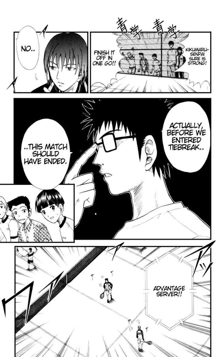 Read Prince of Tennis en Manga Online
