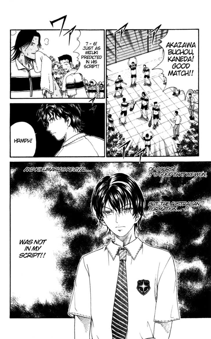 Read Prince of Tennis en Manga Online