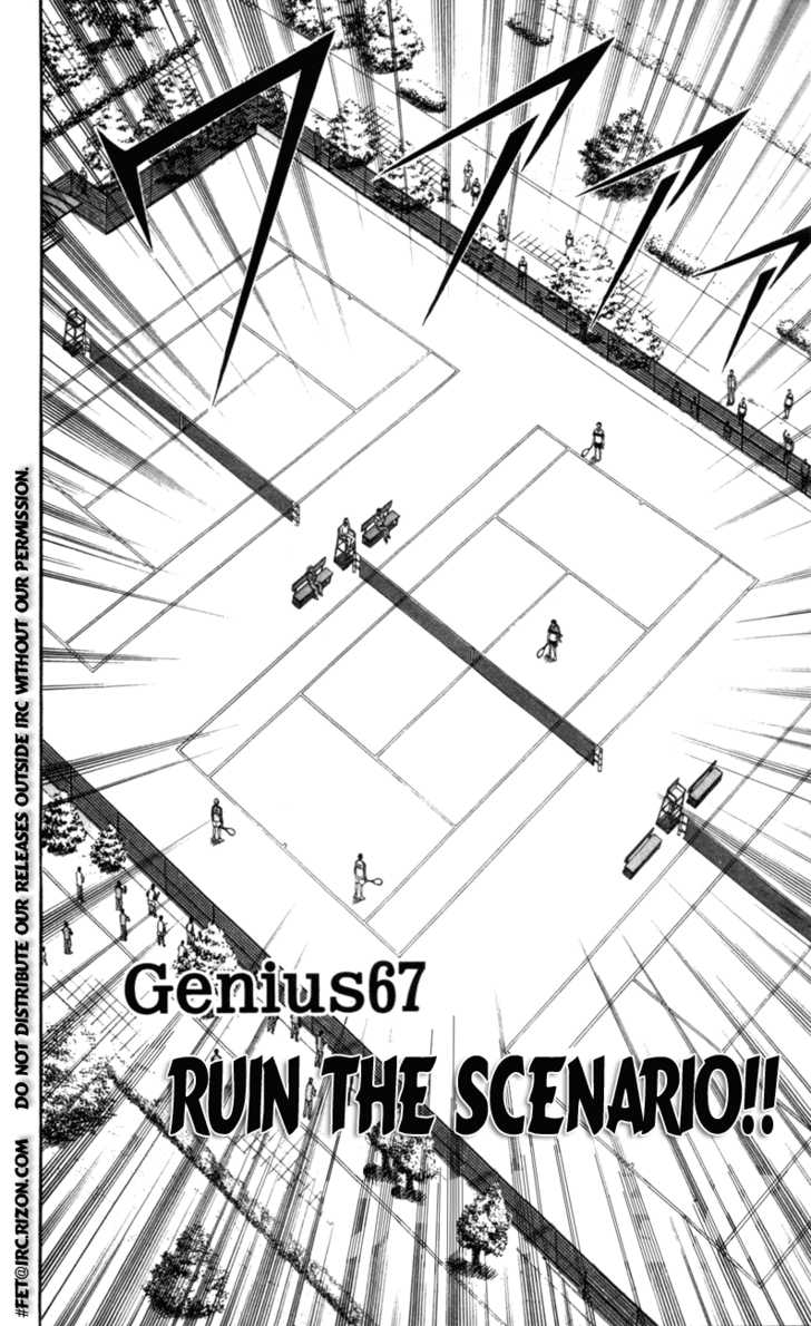Read Prince of Tennis en Manga Online