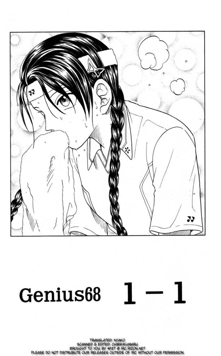 Read Prince of Tennis en Manga Online