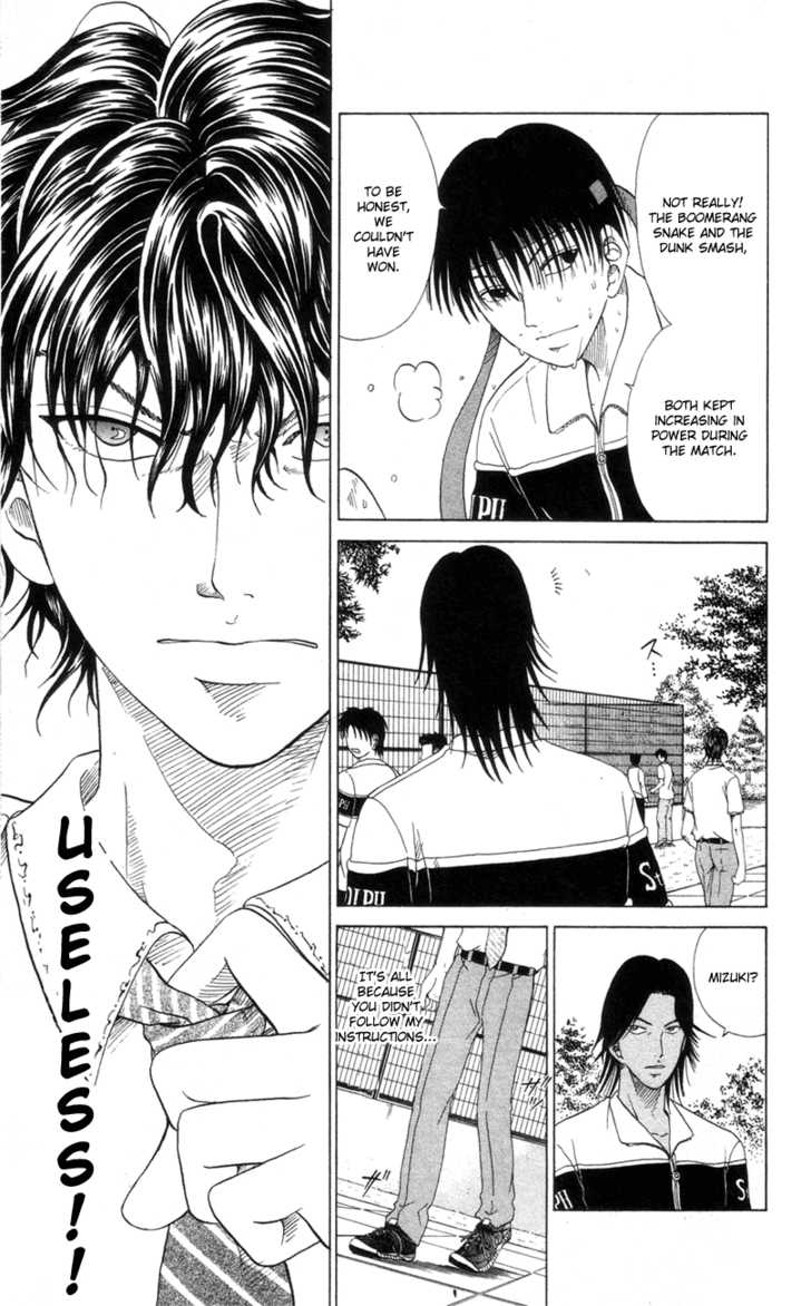 Read Prince of Tennis en Manga Online