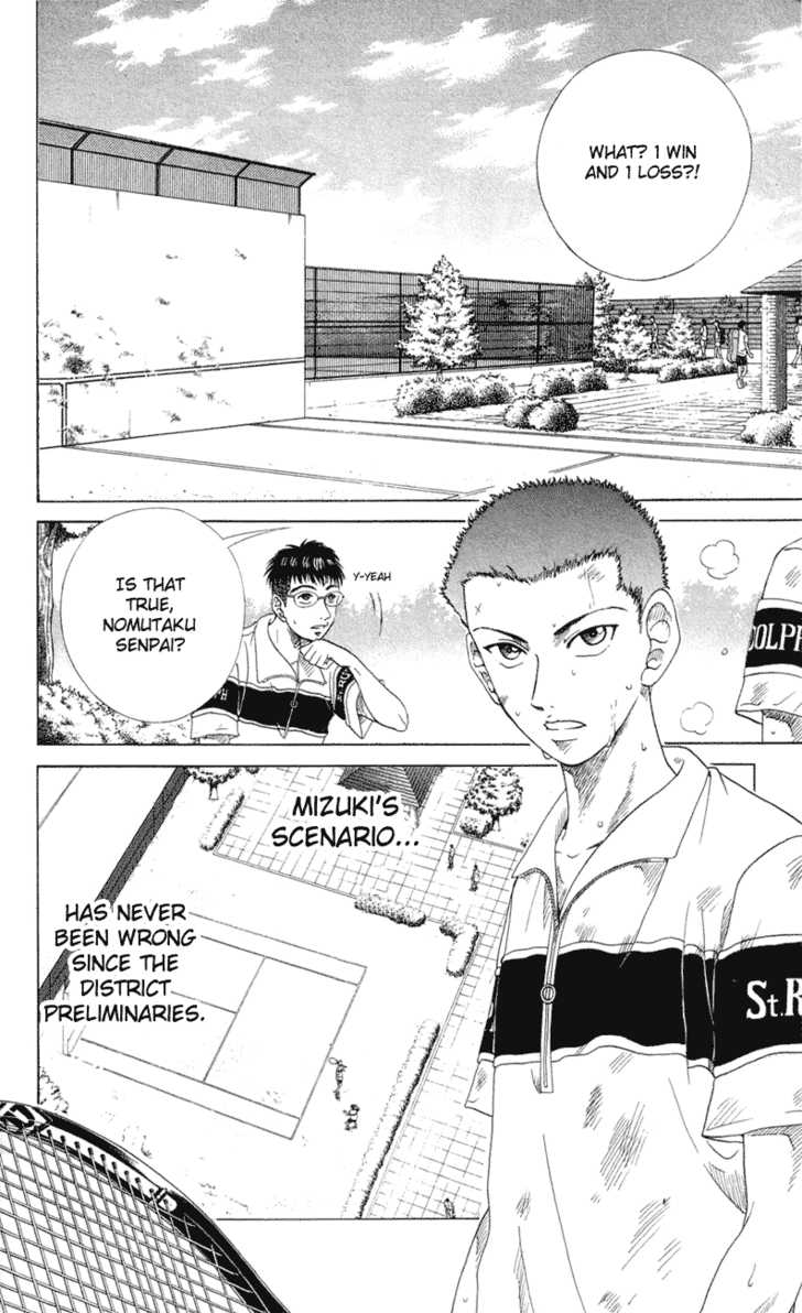 Read Prince of Tennis en Manga Online