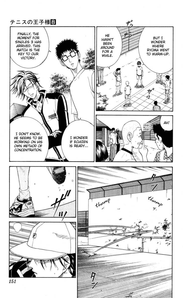 Read Prince of Tennis en Manga Online