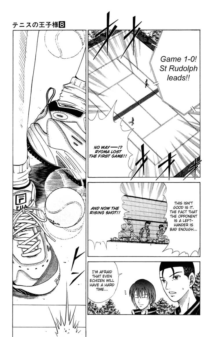 Read Prince of Tennis en Manga Online