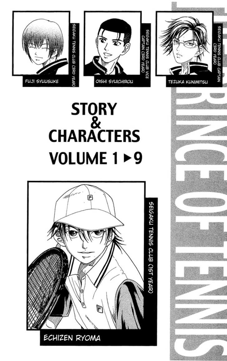 Read Prince of Tennis en Manga Online