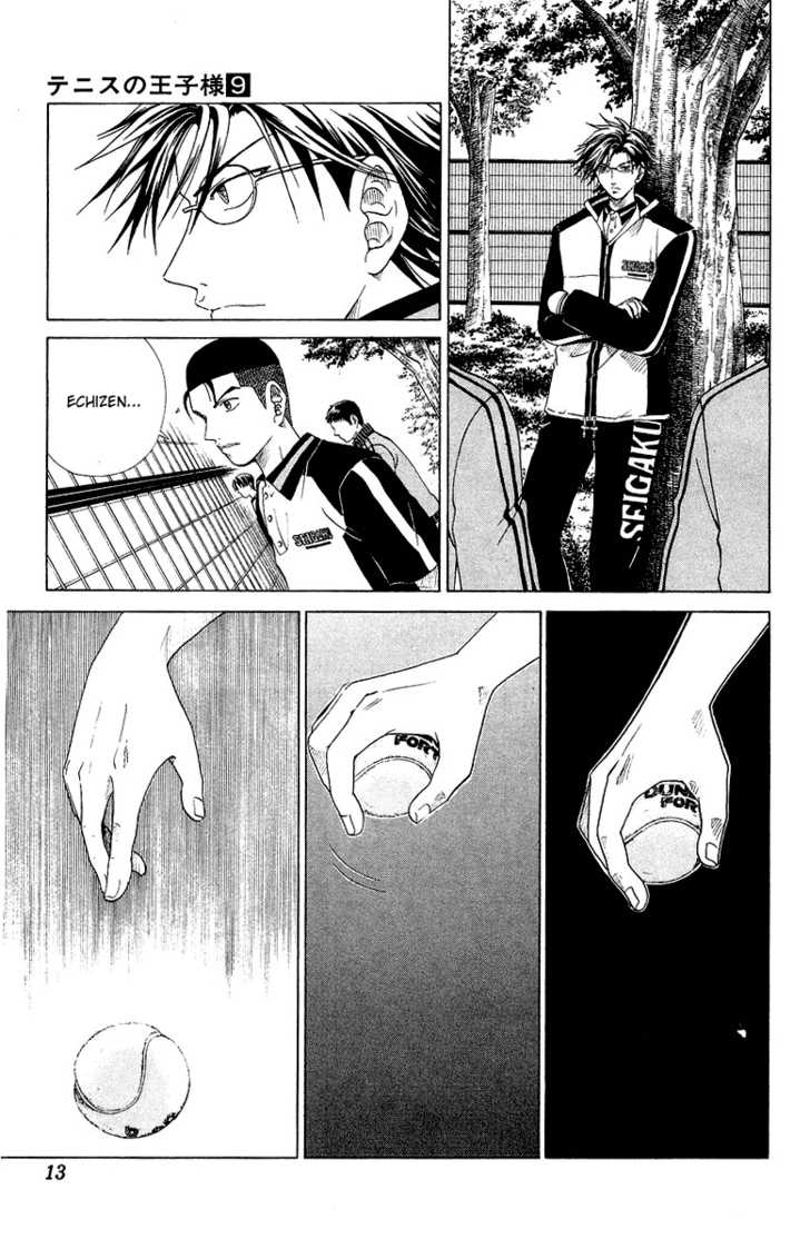 Read Prince of Tennis en Manga Online