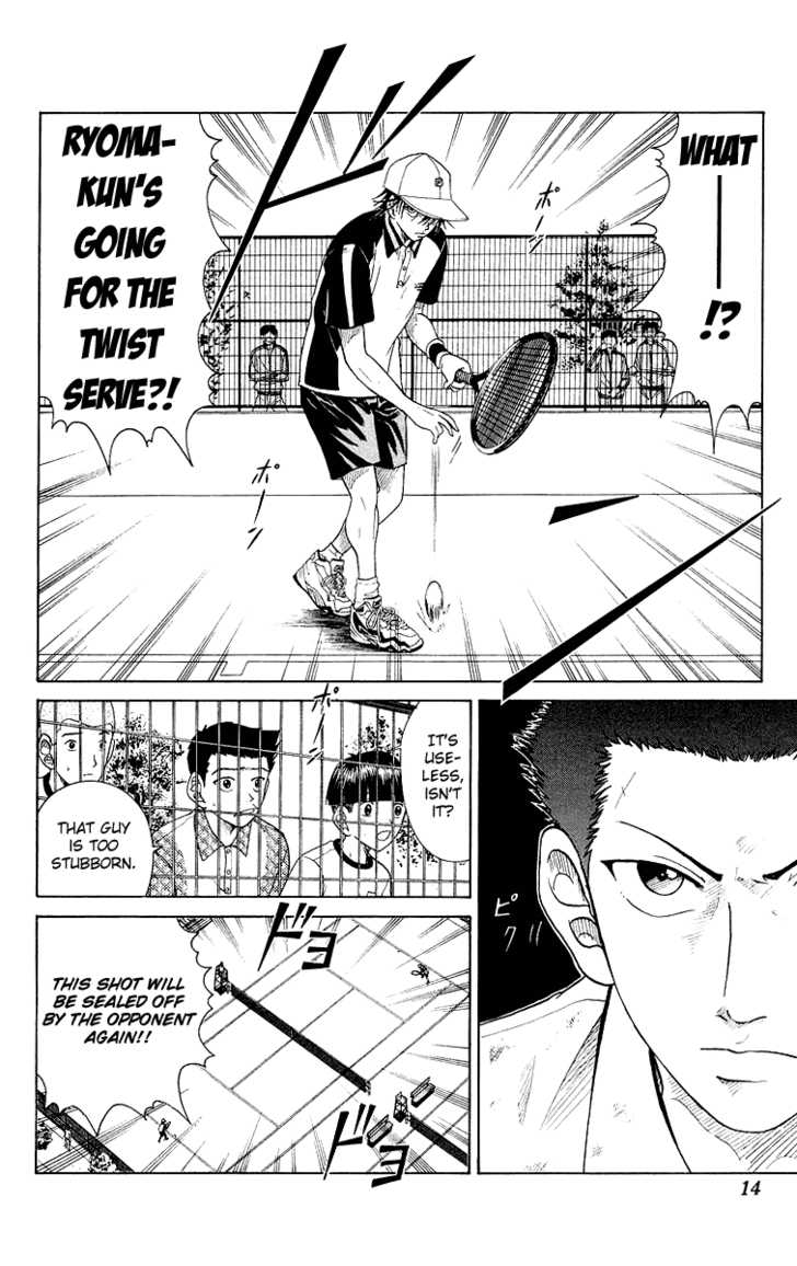 Read Prince of Tennis en Manga Online