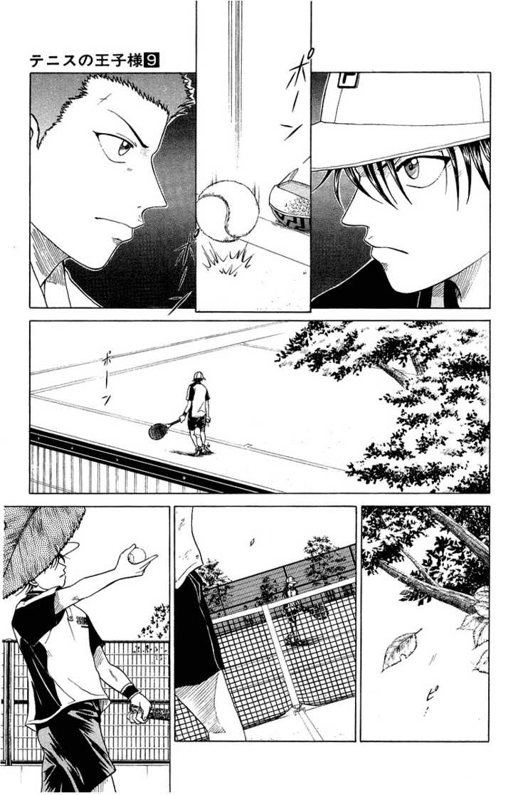 Read Prince of Tennis en Manga Online