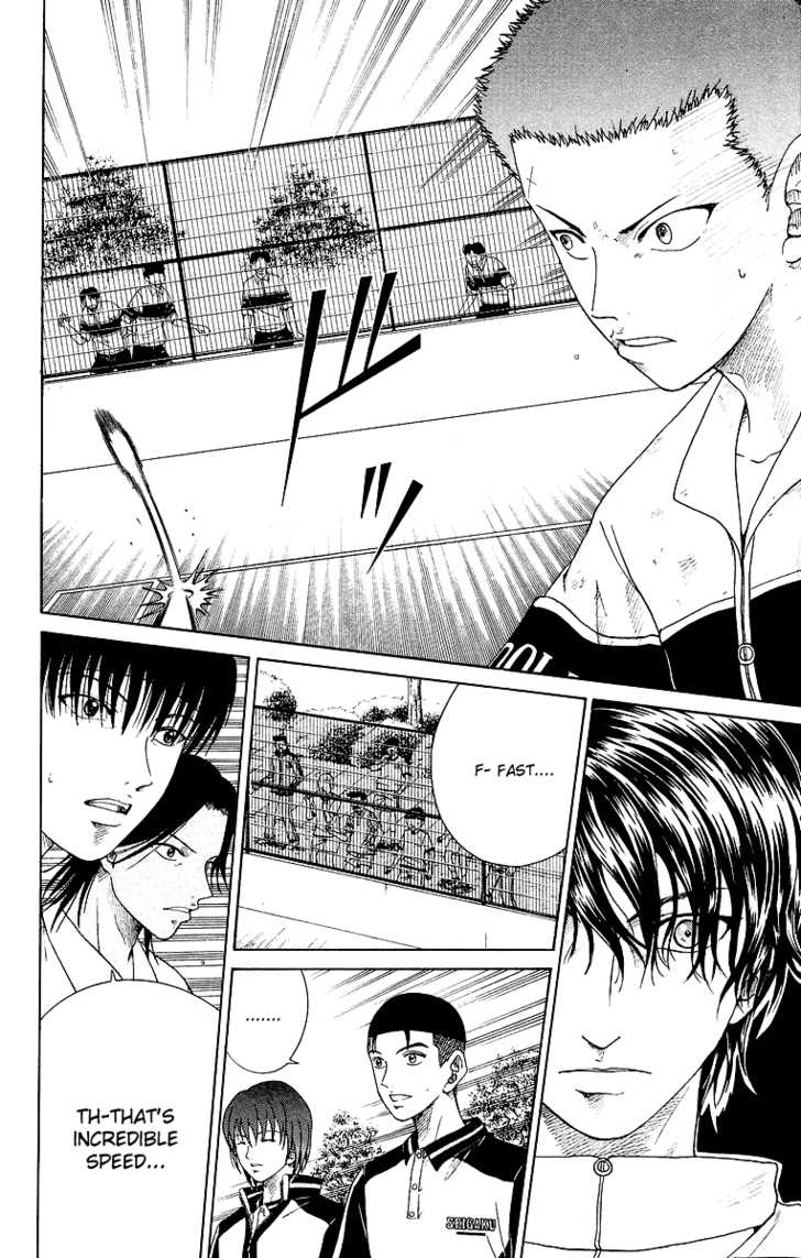 Read Prince of Tennis en Manga Online