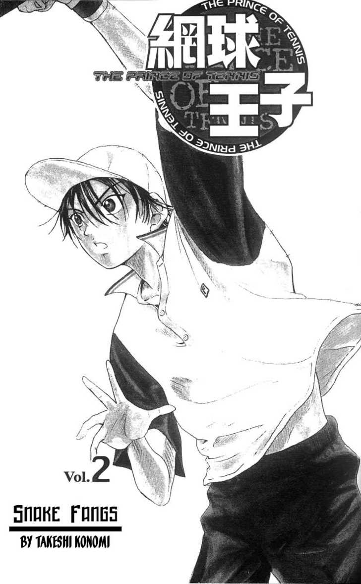 Read Prince of Tennis en Manga Online