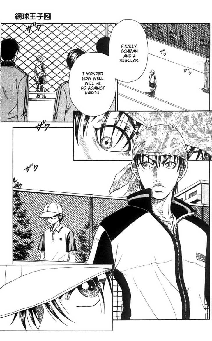 Read Prince of Tennis en Manga Online