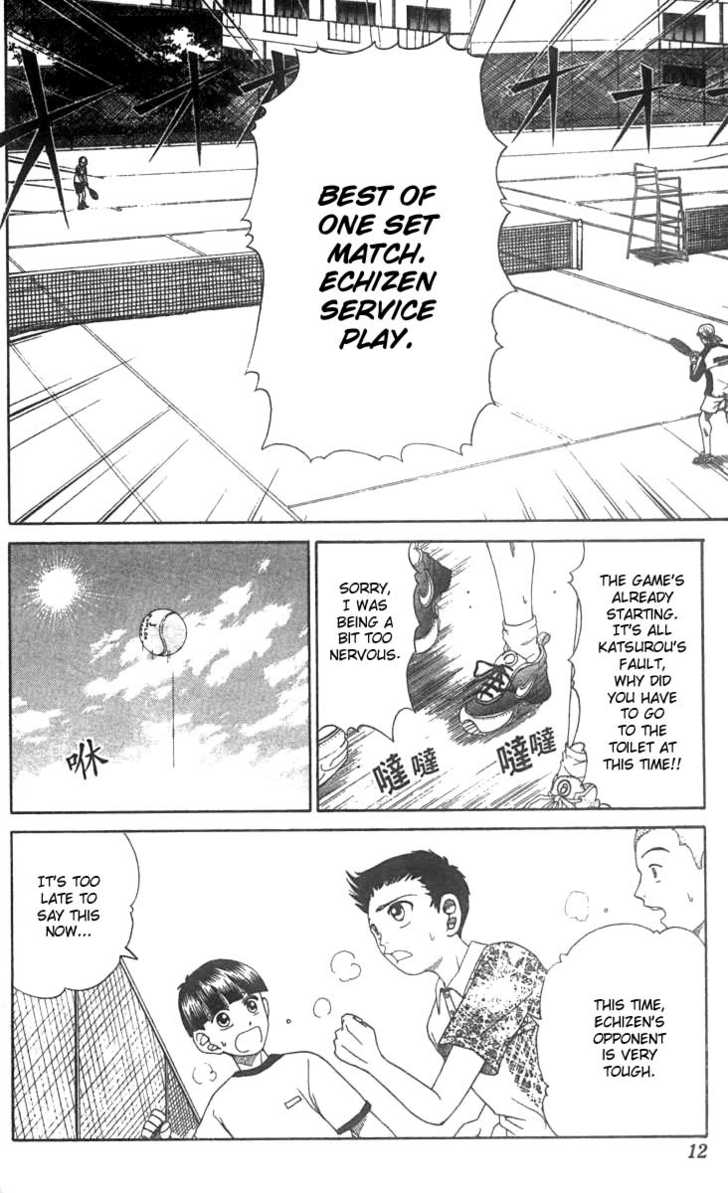 Read Prince of Tennis en Manga Online