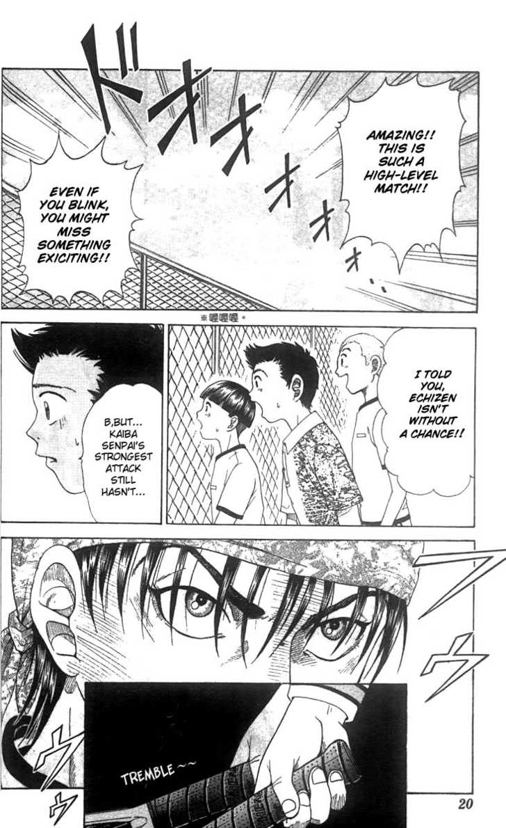 Read Prince of Tennis en Manga Online