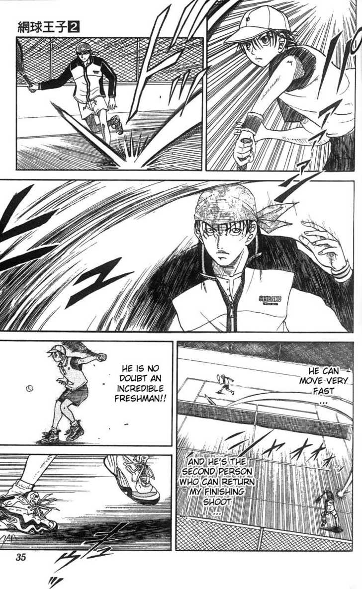 Read Prince of Tennis en Manga Online
