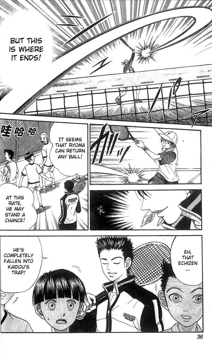 Read Prince of Tennis en Manga Online