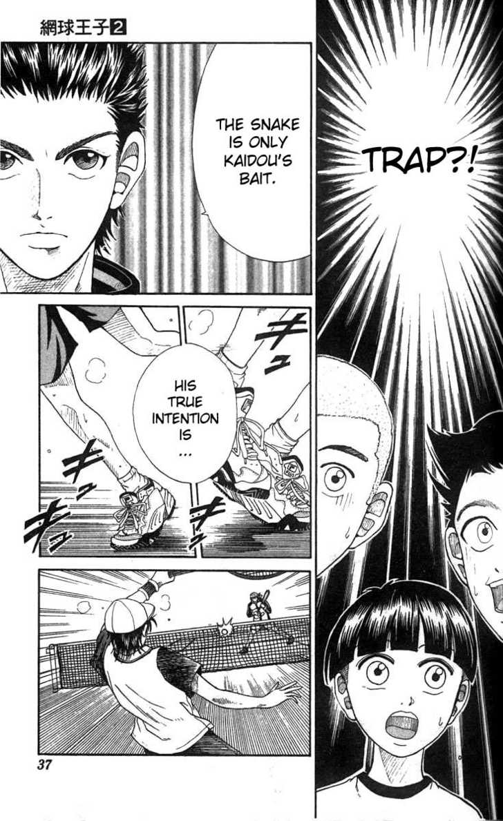 Read Prince of Tennis en Manga Online