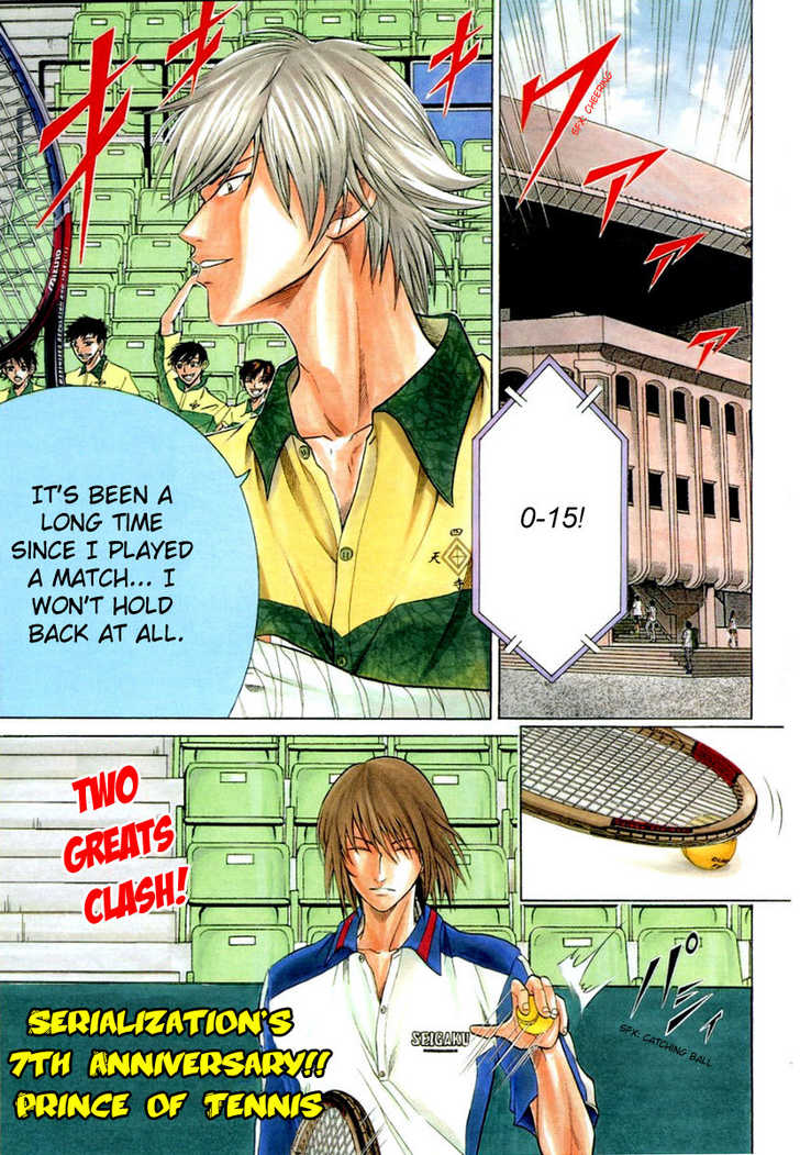 Read Prince of Tennis en Manga Online