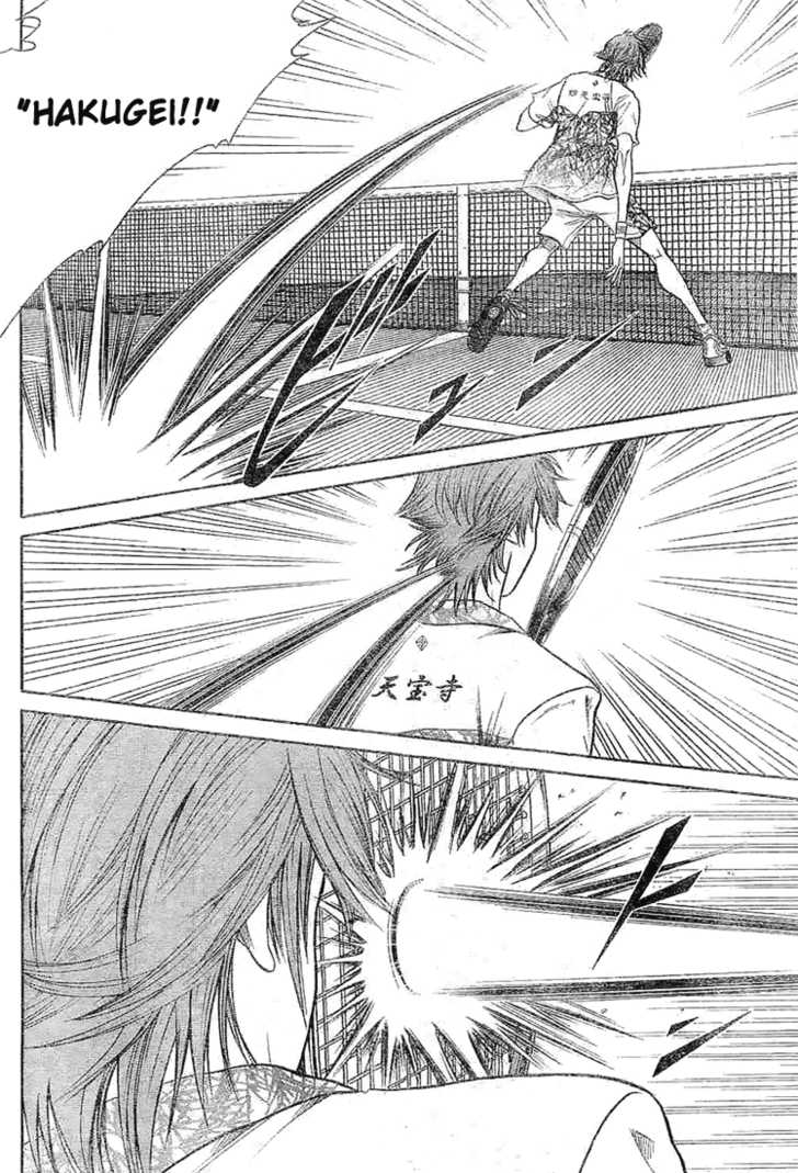 Read Prince of Tennis en Manga Online