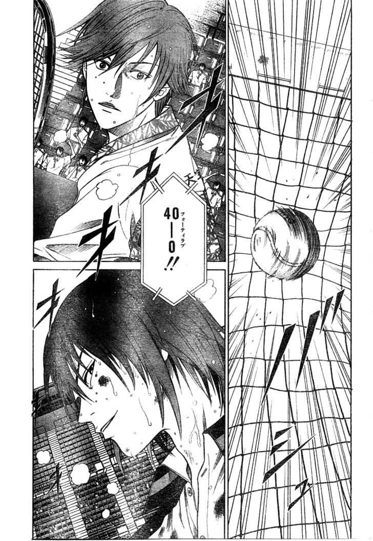 Read Prince of Tennis en Manga Online