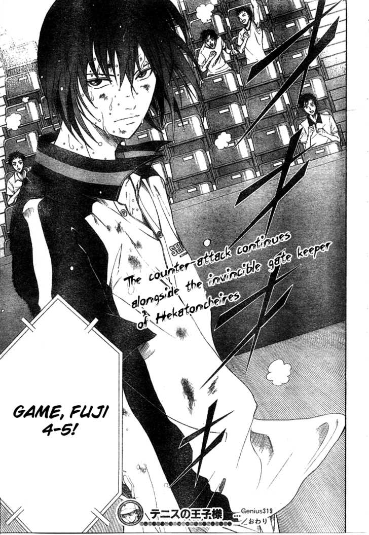Read Prince of Tennis en Manga Online