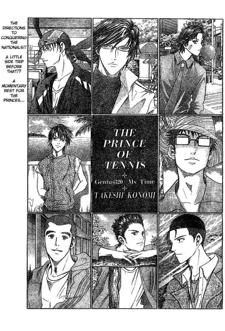 Read Prince of Tennis en Manga Online