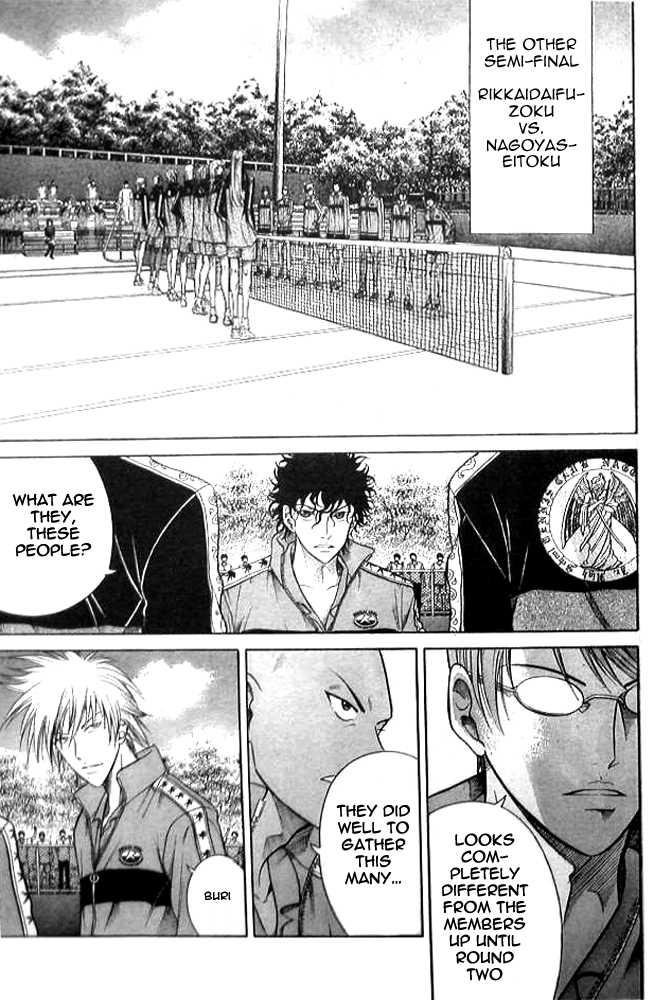 Read Prince of Tennis en Manga Online