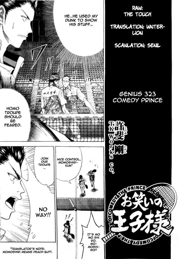 Read Prince of Tennis en Manga Online