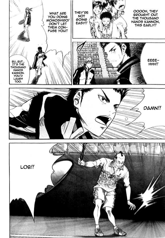 Read Prince of Tennis en Manga Online