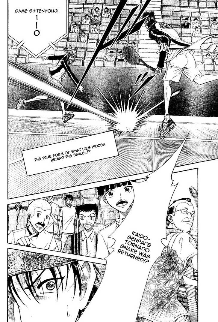 Read Prince of Tennis en Manga Online