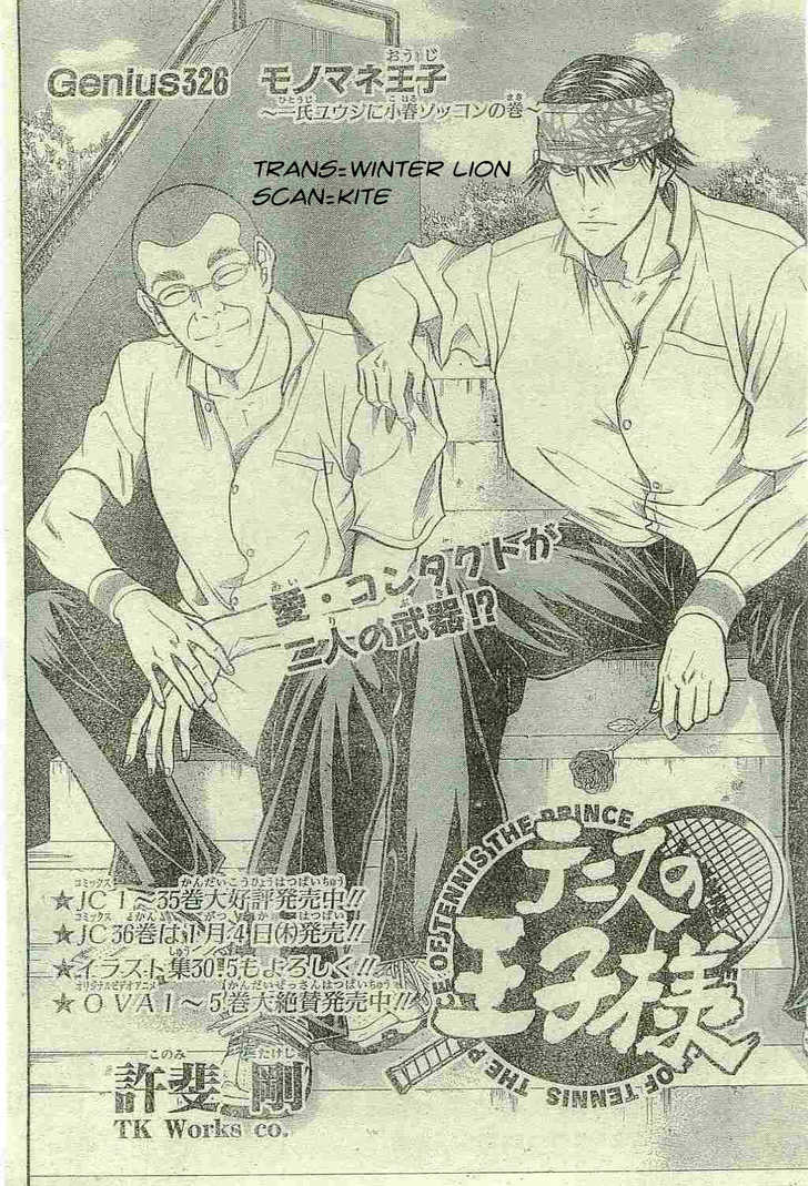 Read Prince of Tennis en Manga Online