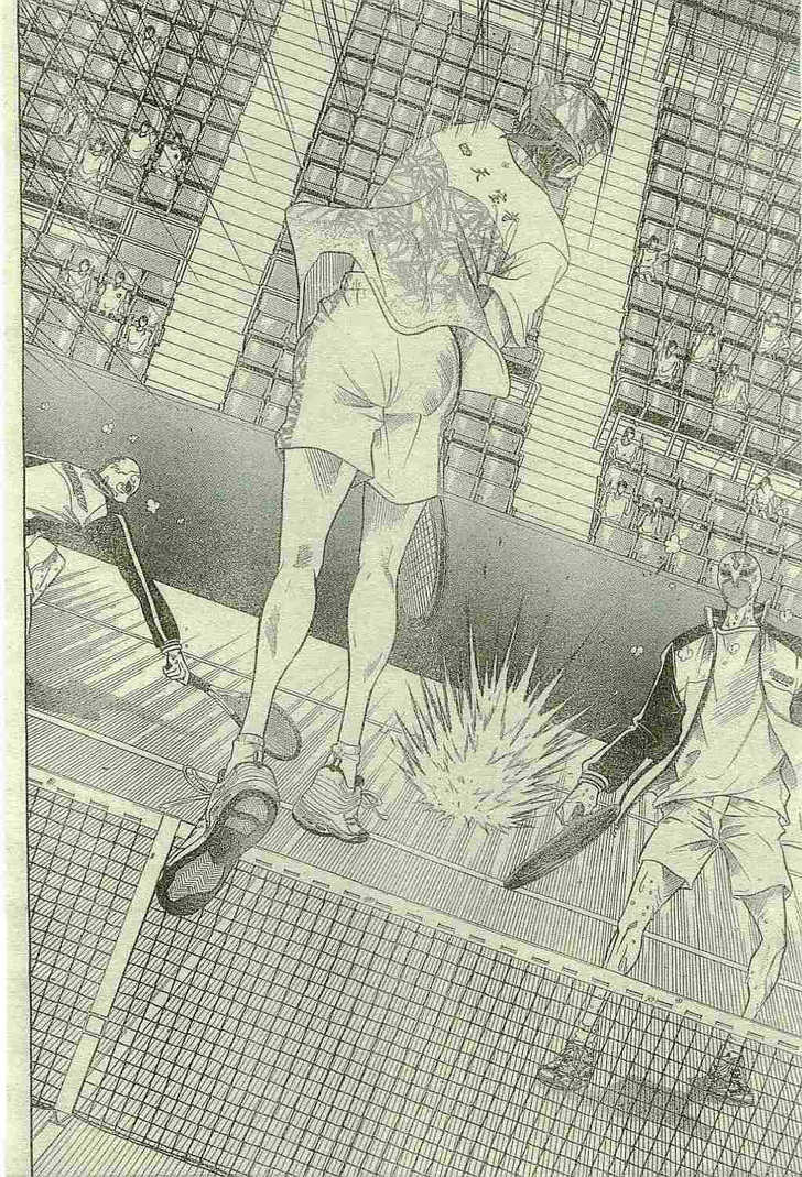 Read Prince of Tennis en Manga Online