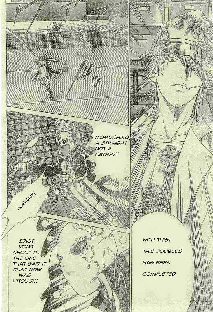 Read Prince of Tennis en Manga Online