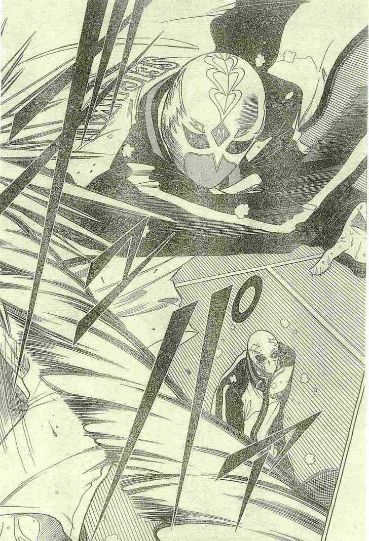 Read Prince of Tennis en Manga Online