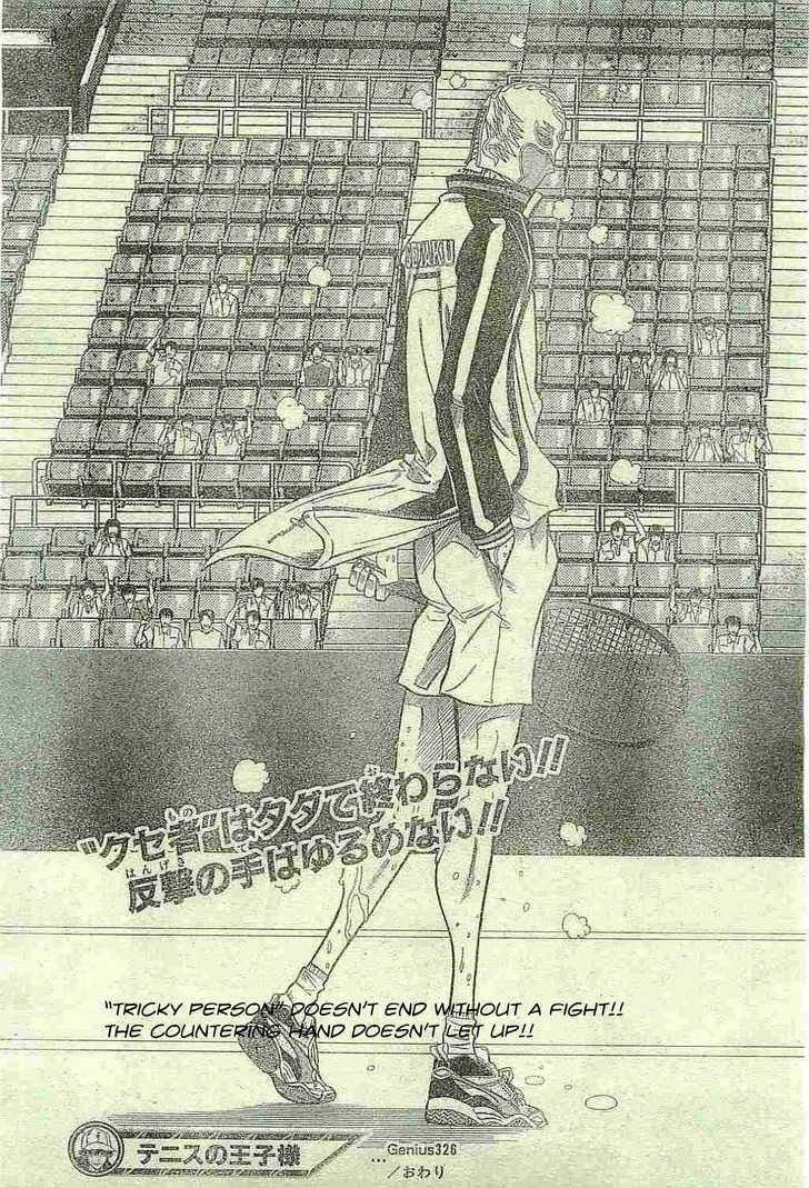 Read Prince of Tennis en Manga Online