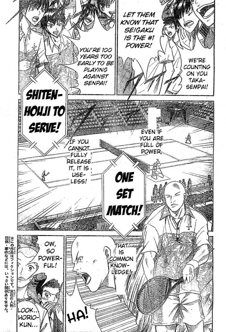 Read Prince of Tennis en Manga Online