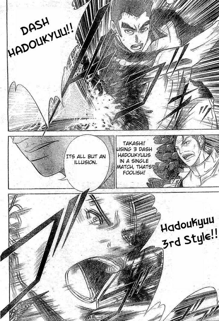 Read Prince of Tennis en Manga Online