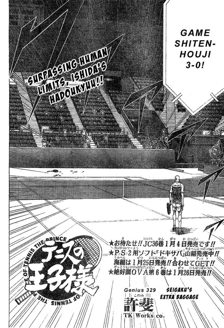 Read Prince of Tennis en Manga Online