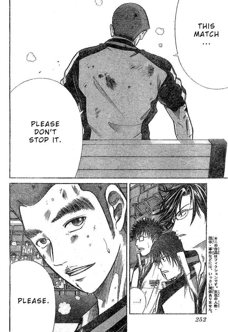 Read Prince of Tennis en Manga Online