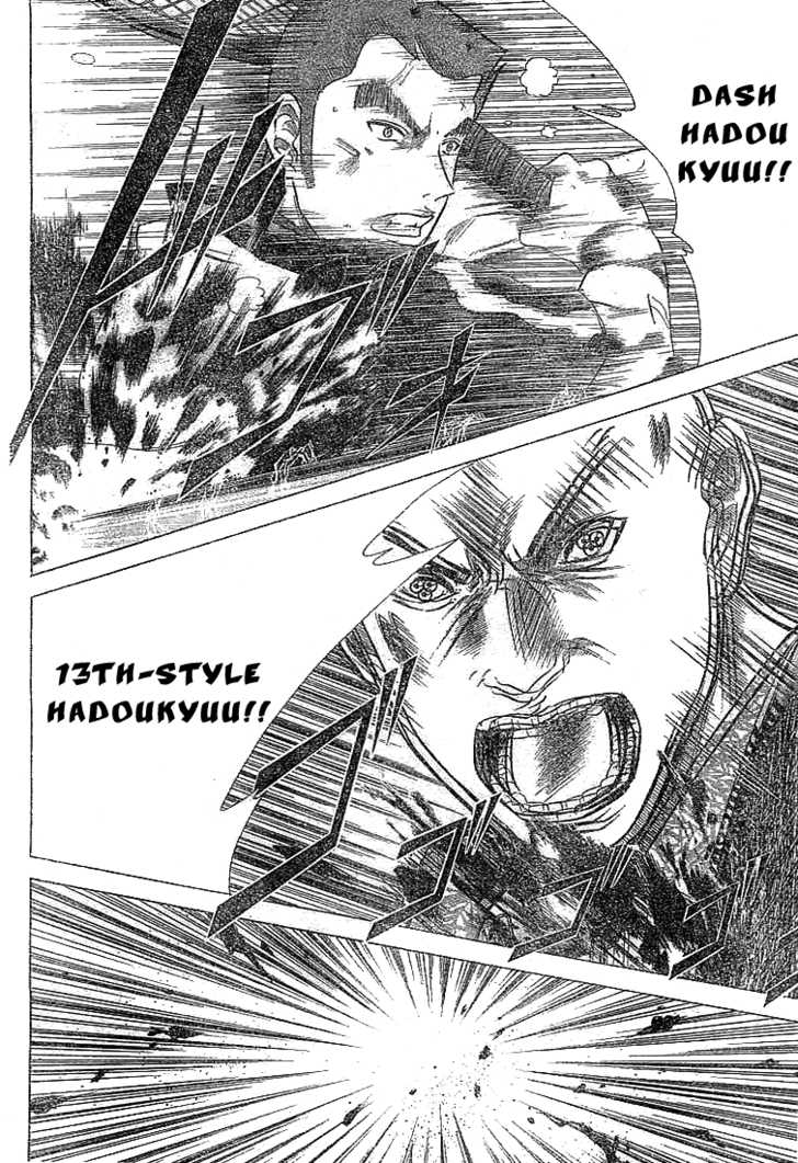 Read Prince of Tennis en Manga Online
