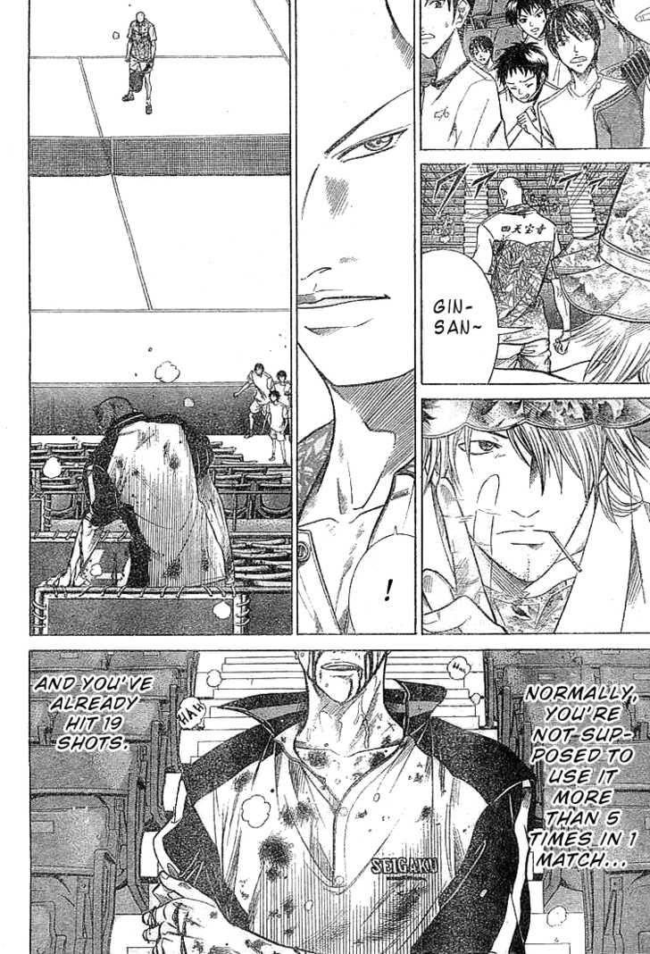 Read Prince of Tennis en Manga Online