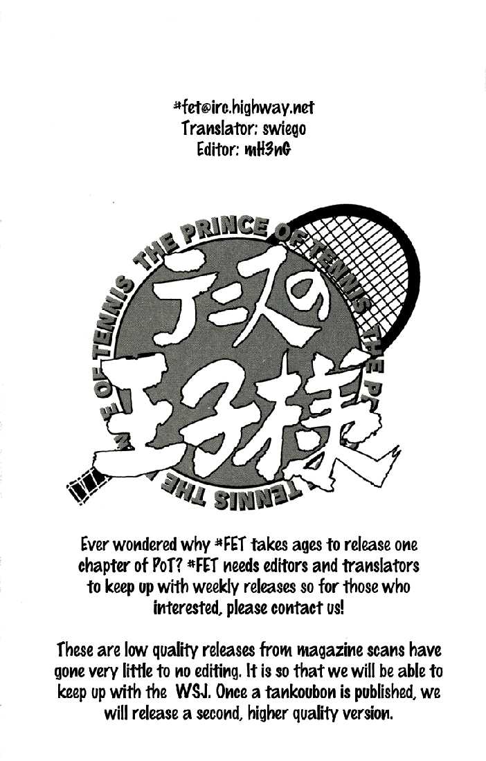 Read Prince of Tennis en Manga Online