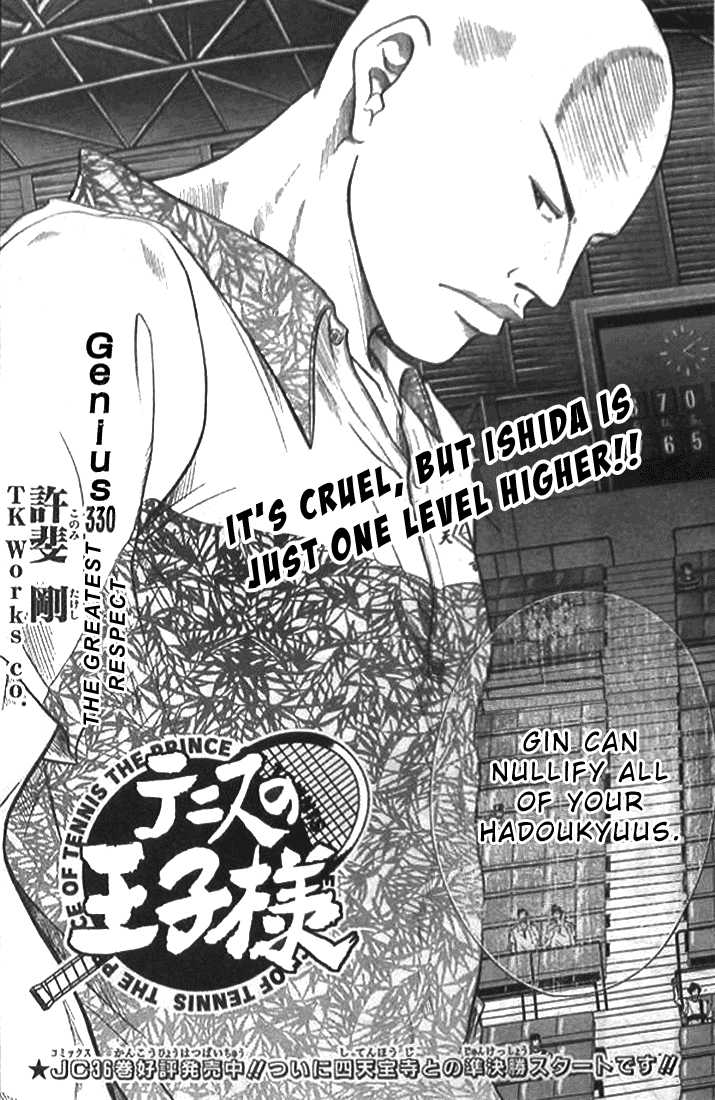 Read Prince of Tennis en Manga Online