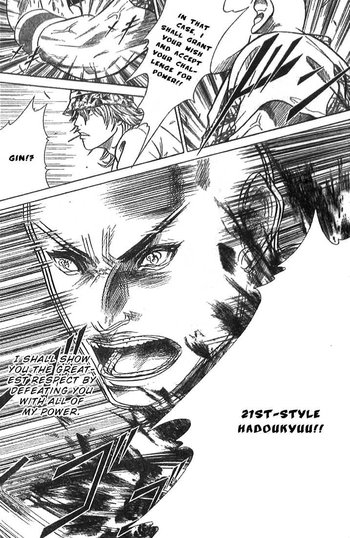 Read Prince of Tennis en Manga Online