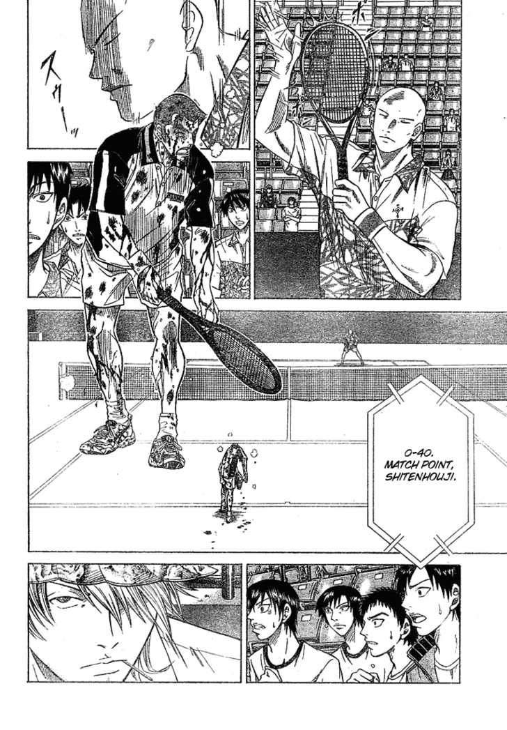 Read Prince of Tennis en Manga Online