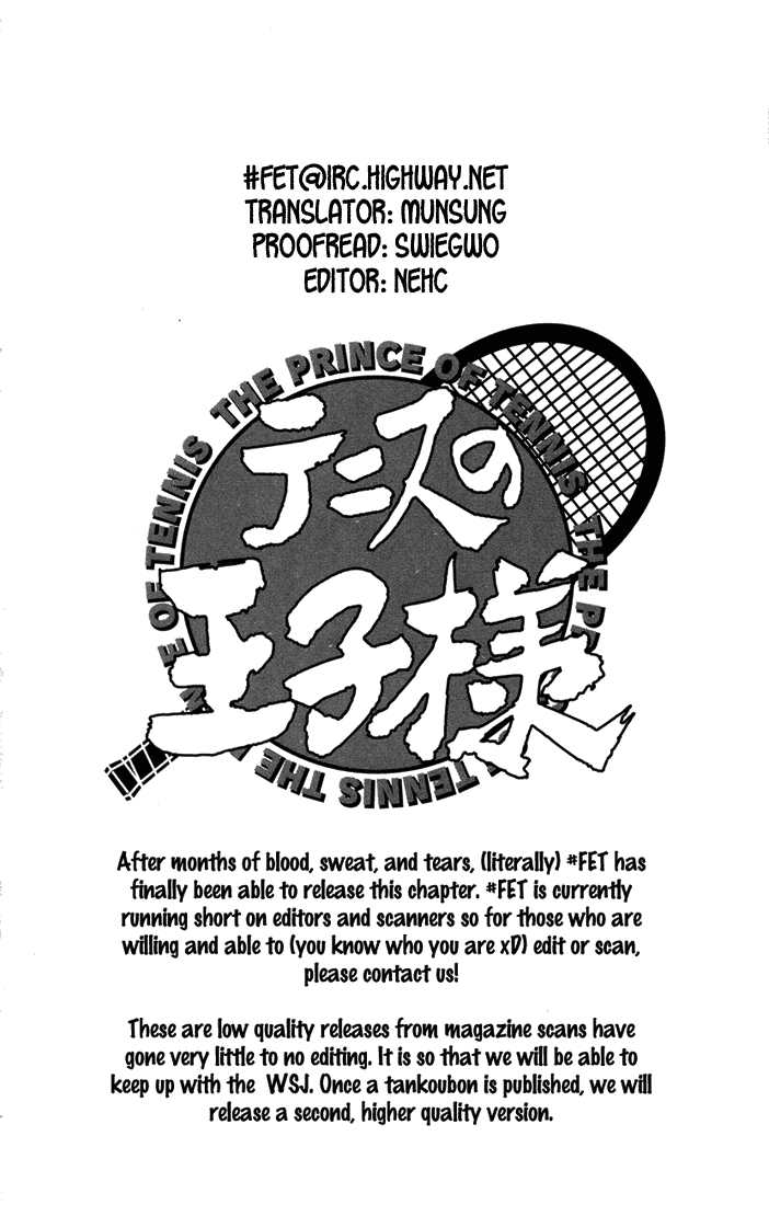 Read Prince of Tennis en Manga Online