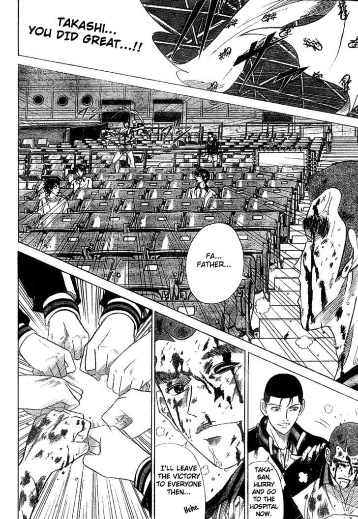 Read Prince of Tennis en Manga Online