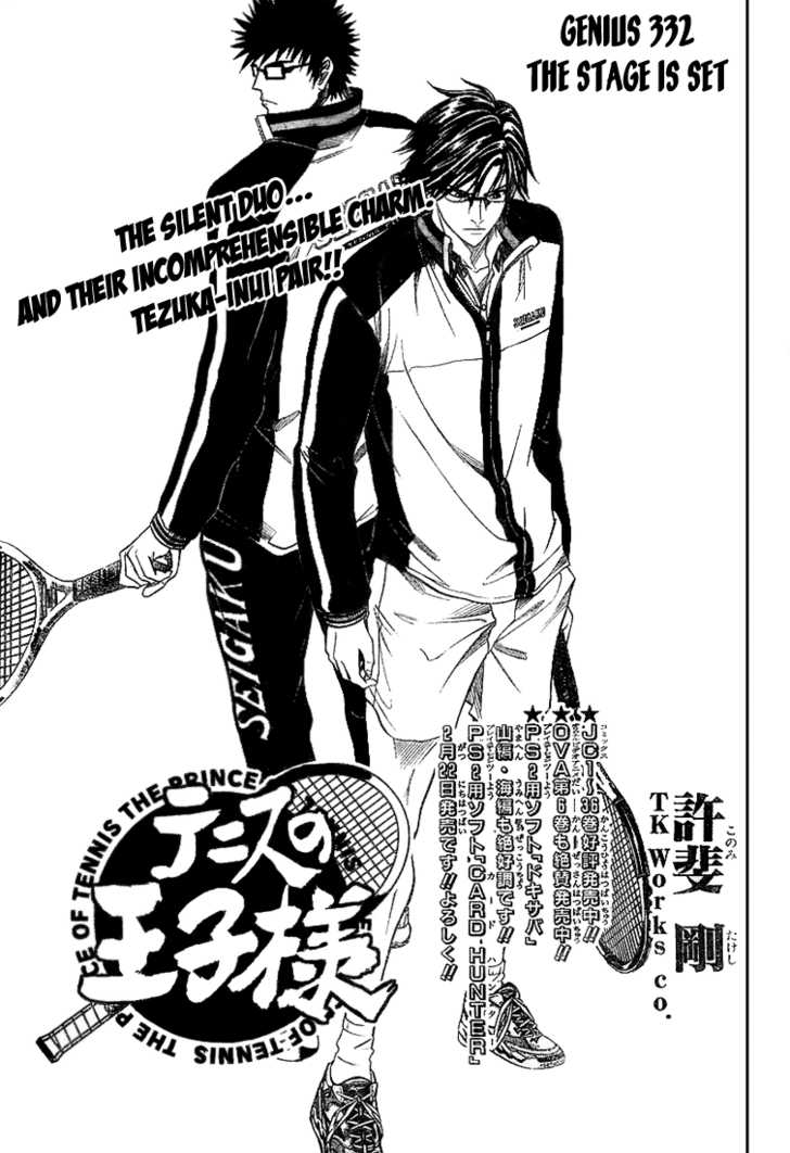 Read Prince of Tennis en Manga Online