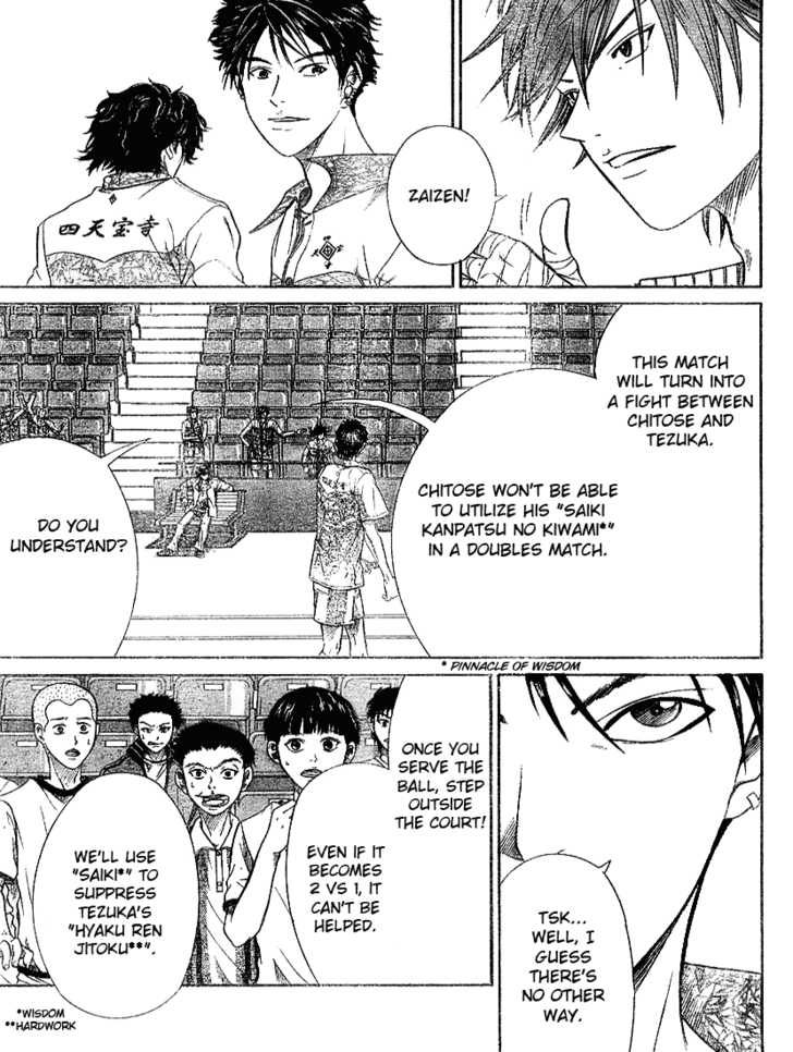Read Prince of Tennis en Manga Online