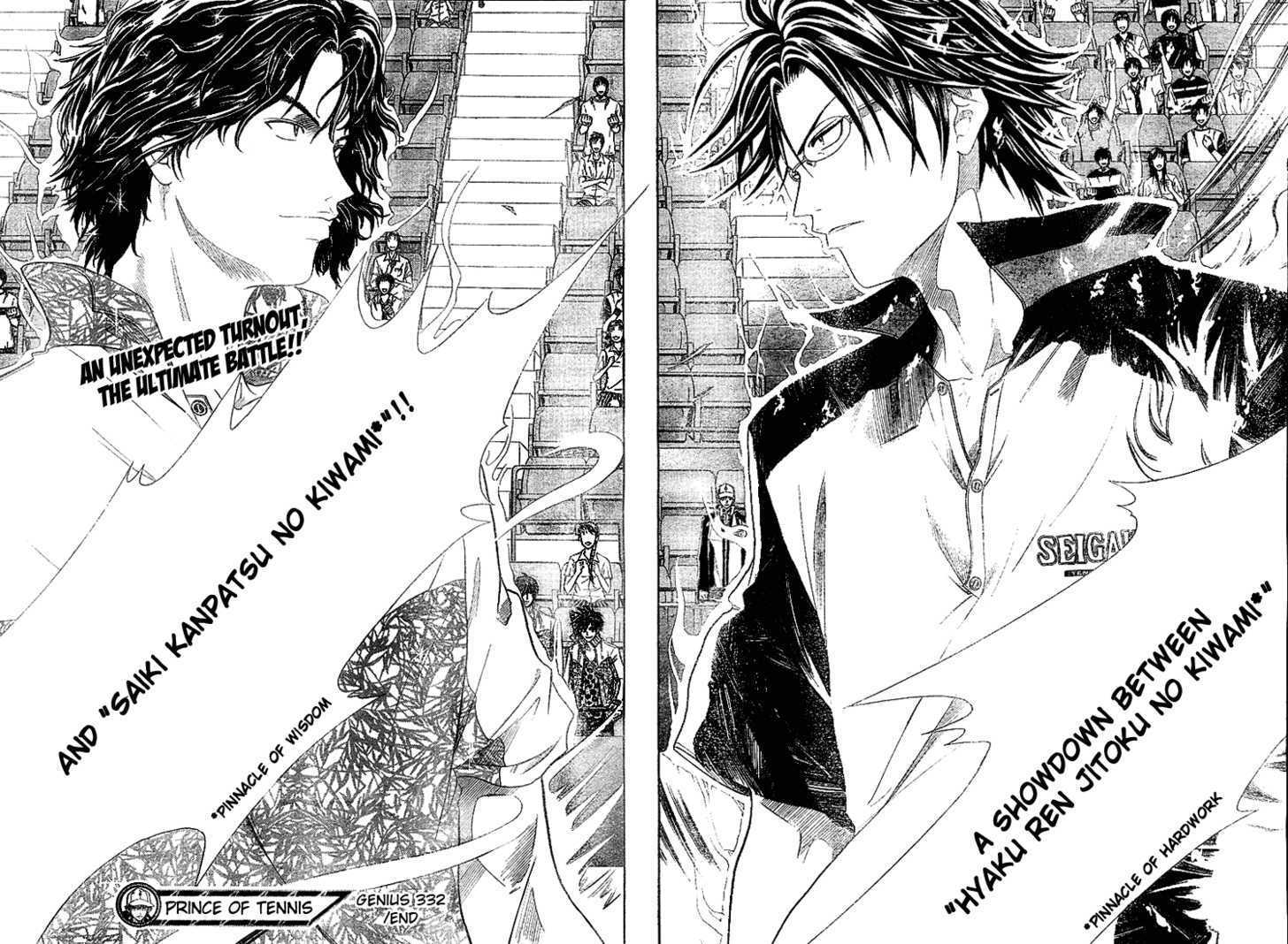 Read Prince of Tennis en Manga Online