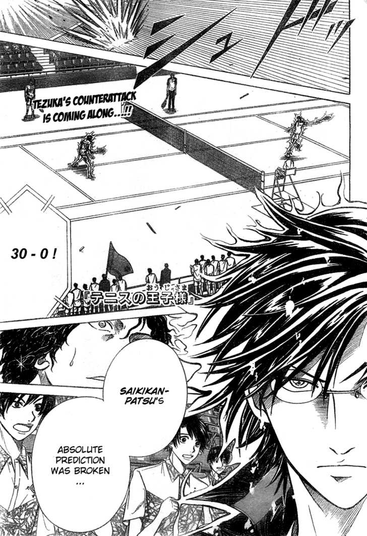 Read Prince of Tennis en Manga Online